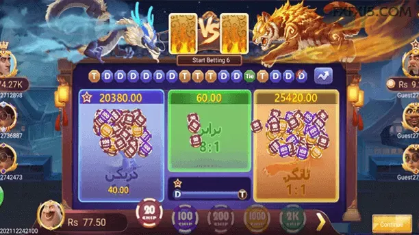 cassino_主图